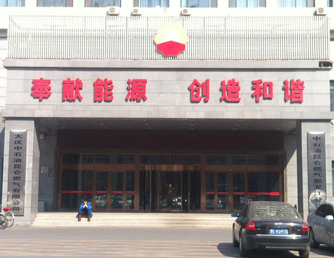 旋轉門系列